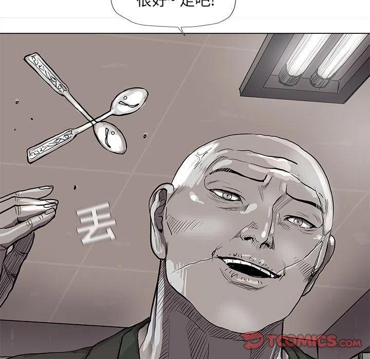 40109