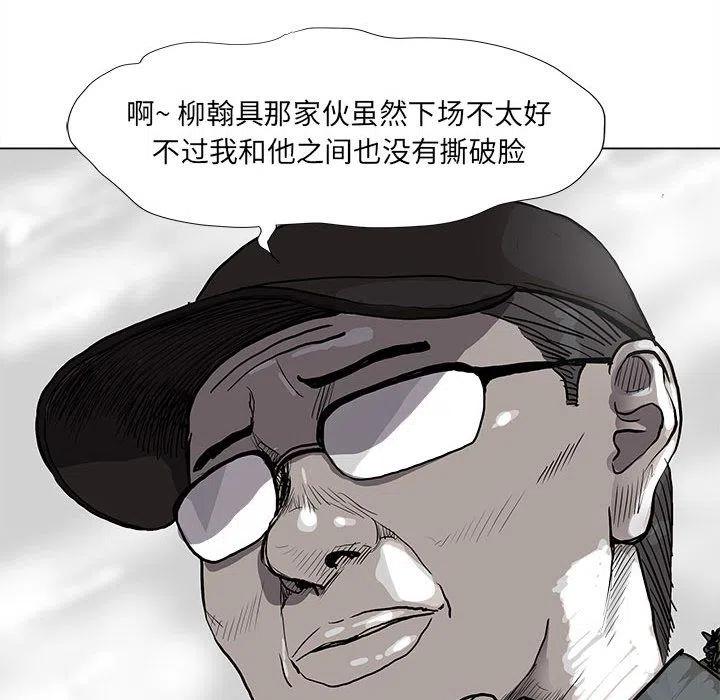 4014