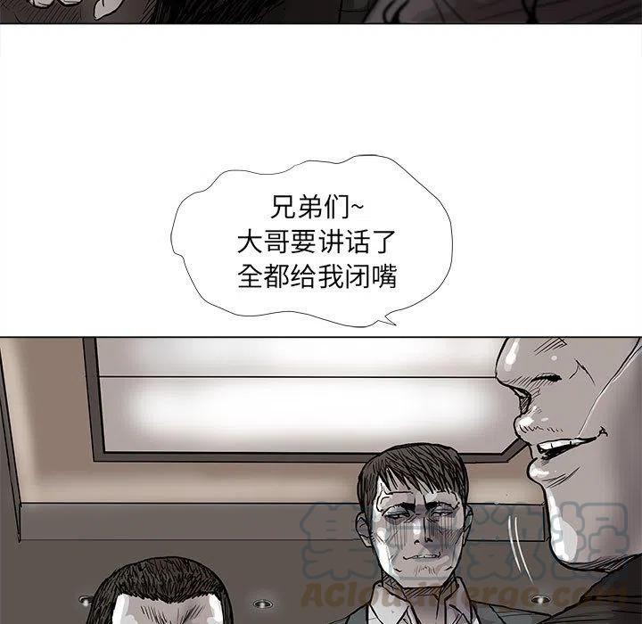 4044