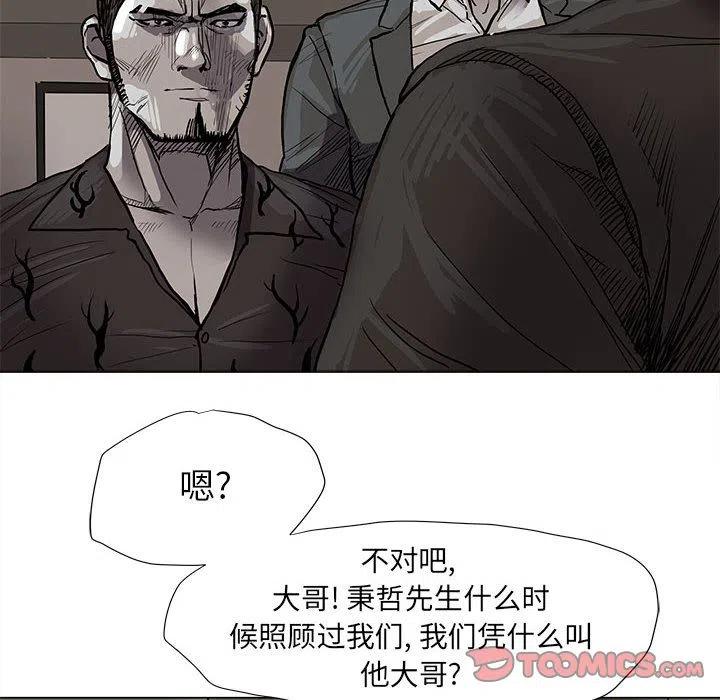 4045