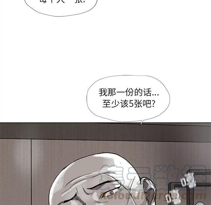 4056