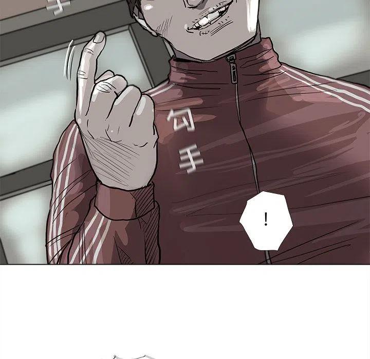 4079