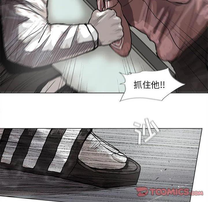 4081