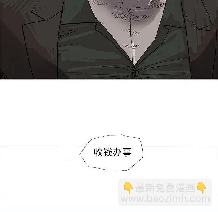 4114