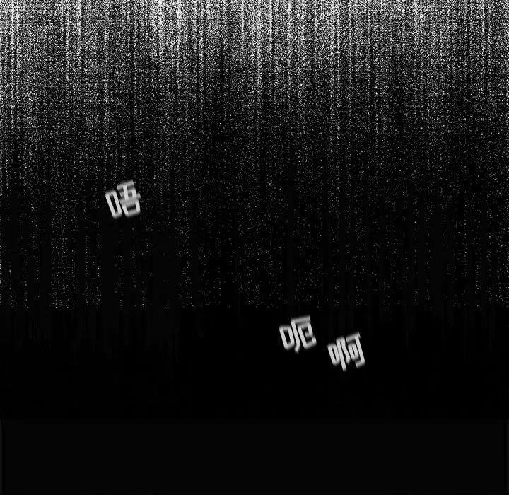 4162