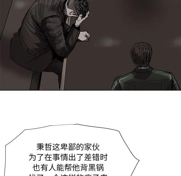 4240