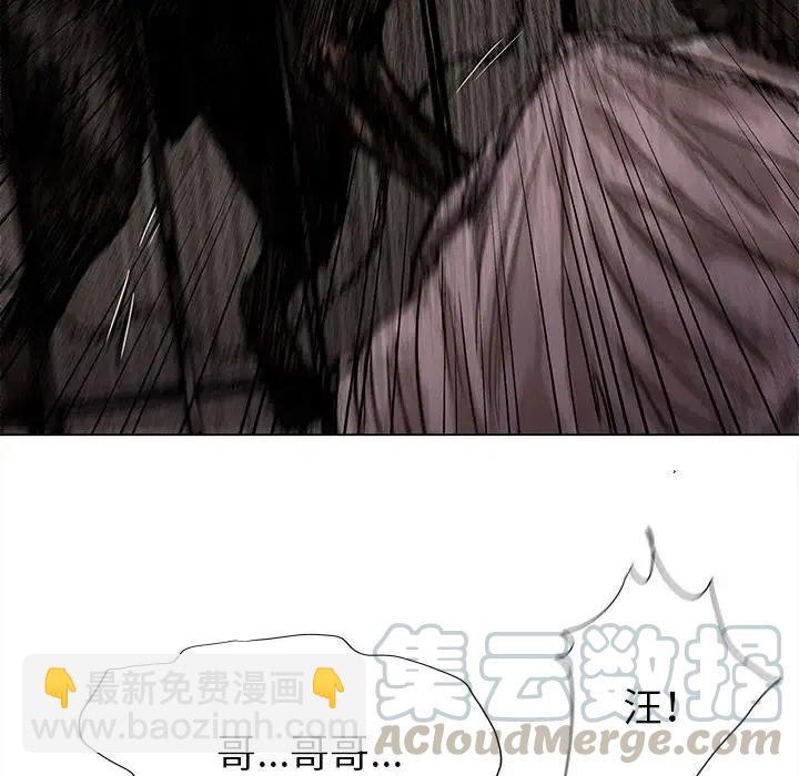 4327