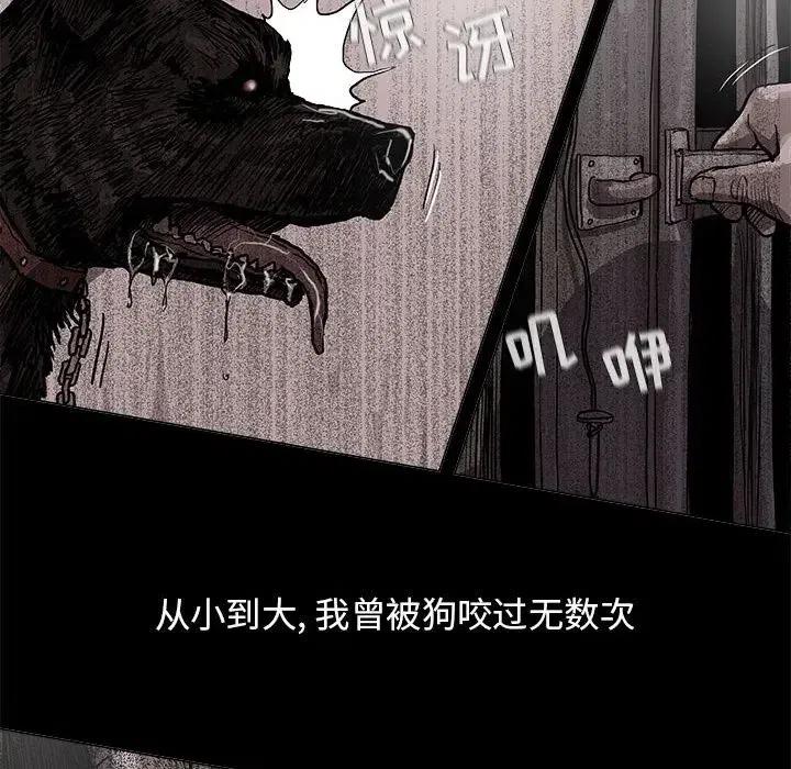 4331