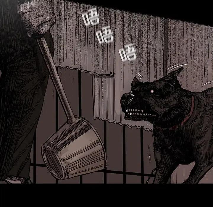 4332