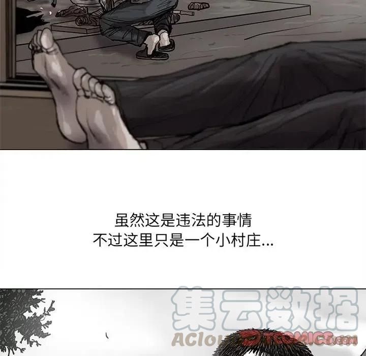 4345