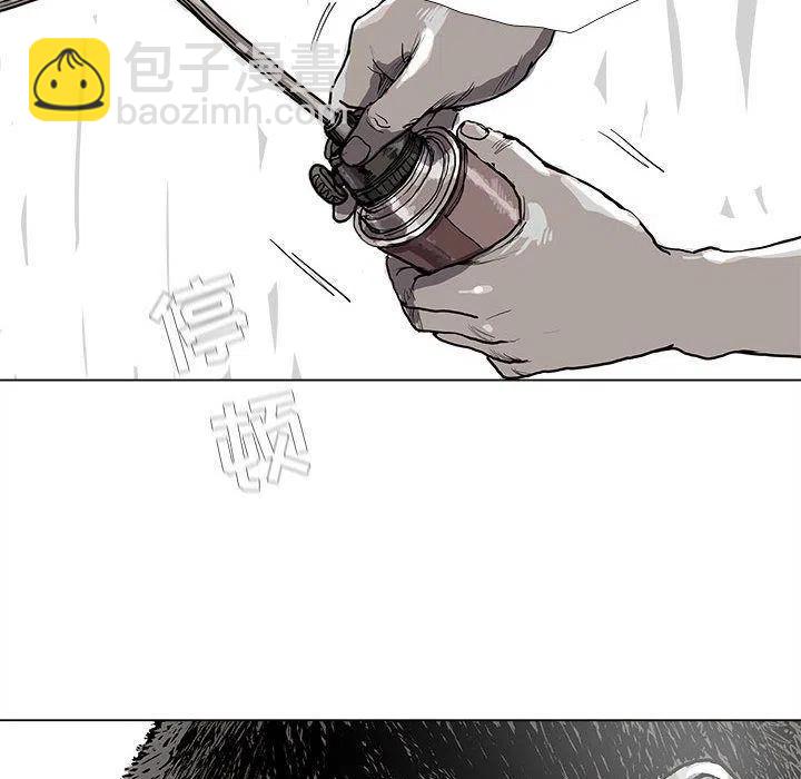 4428