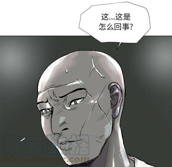 4479