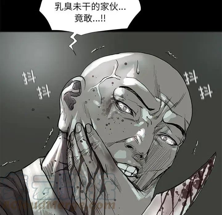 4524