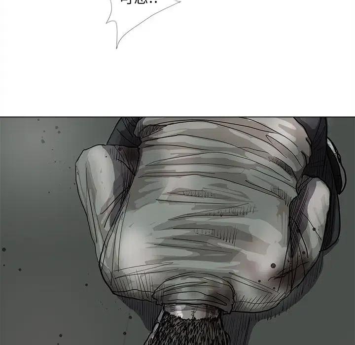 4532