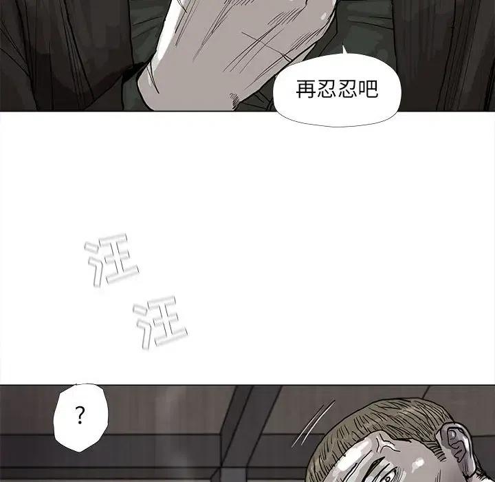 4575