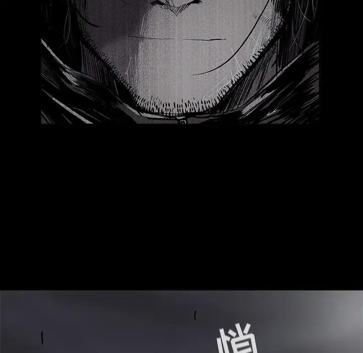 4583