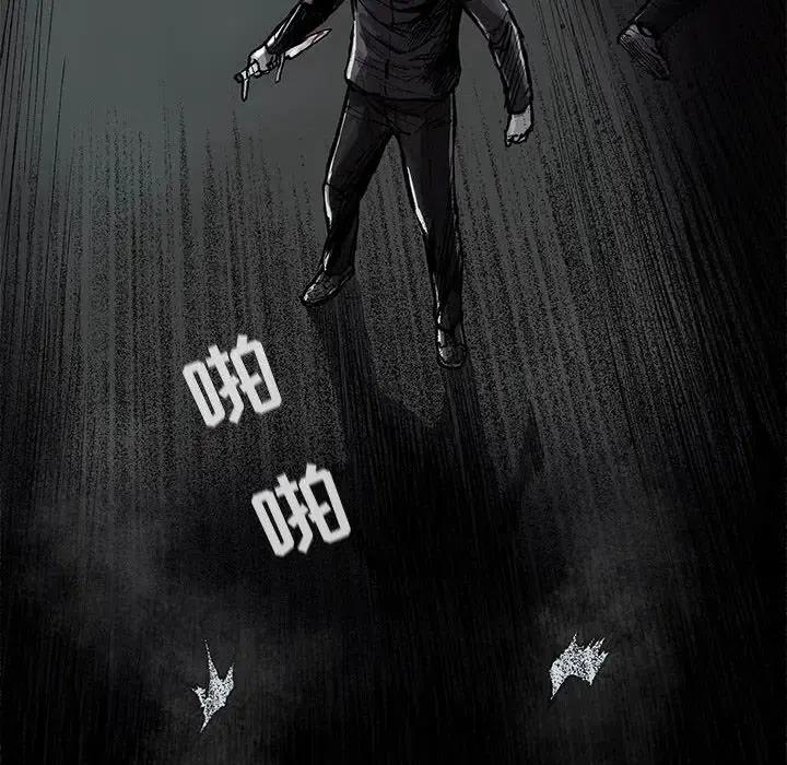 4653