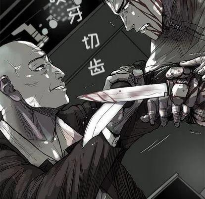 4711