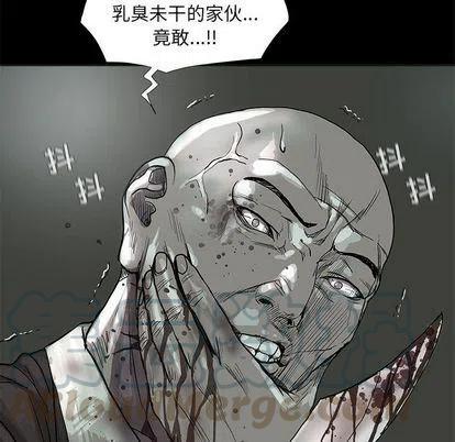 4724