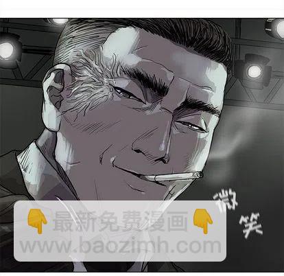 4744