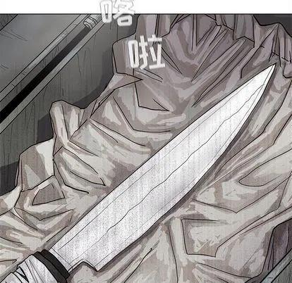 4763