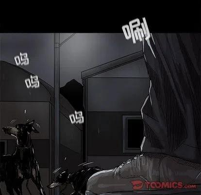 4781
