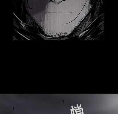 4783