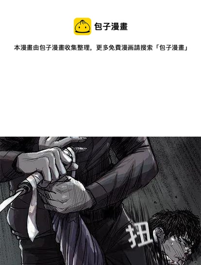 4841