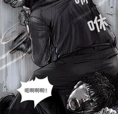 4843