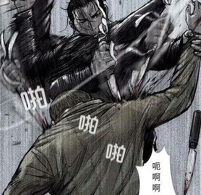 4862