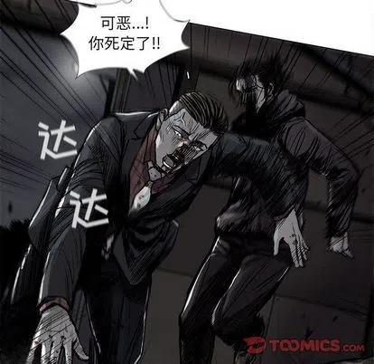 4865