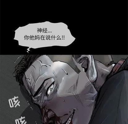4872