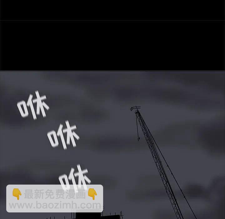 4950