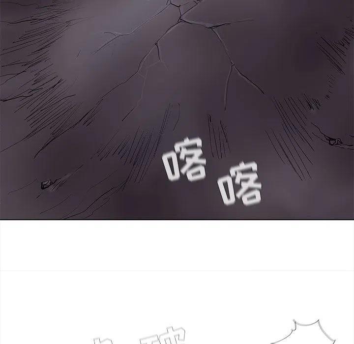 4984