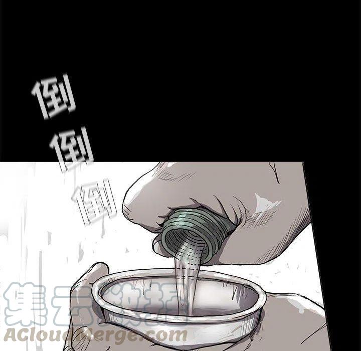 5012