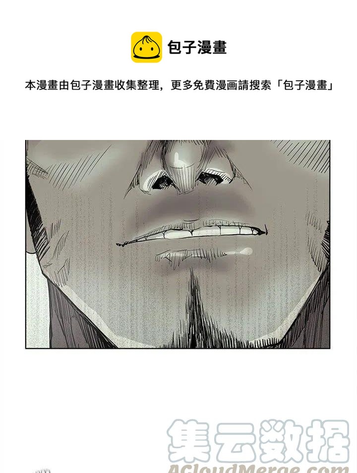 5042