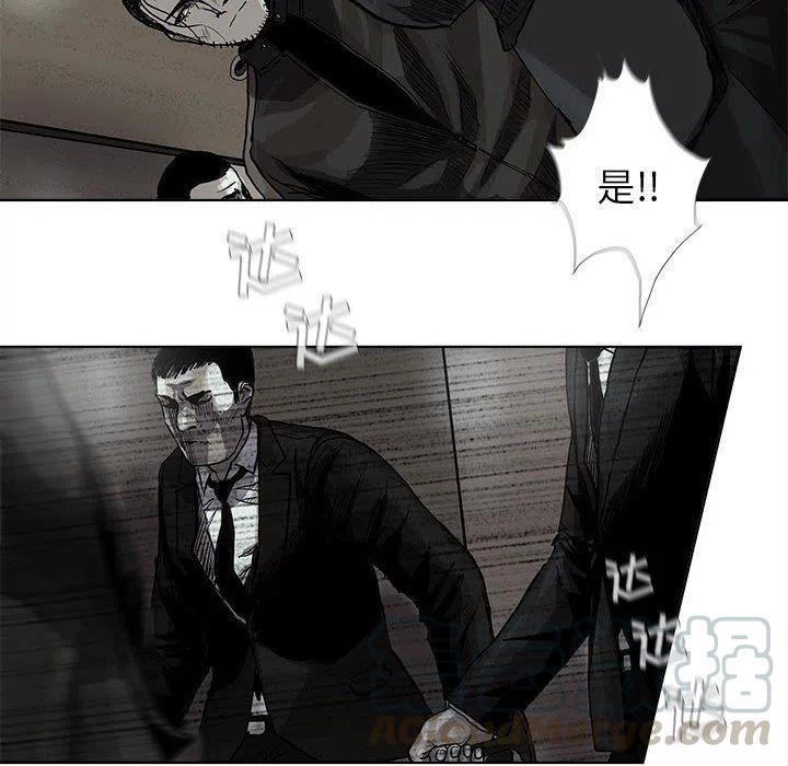 5052
