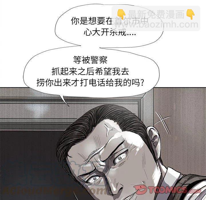 5145