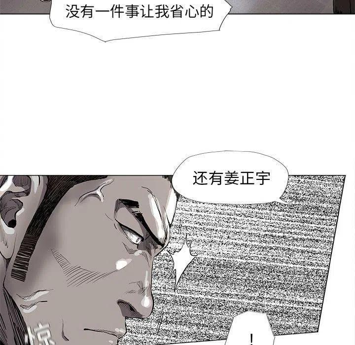 5166