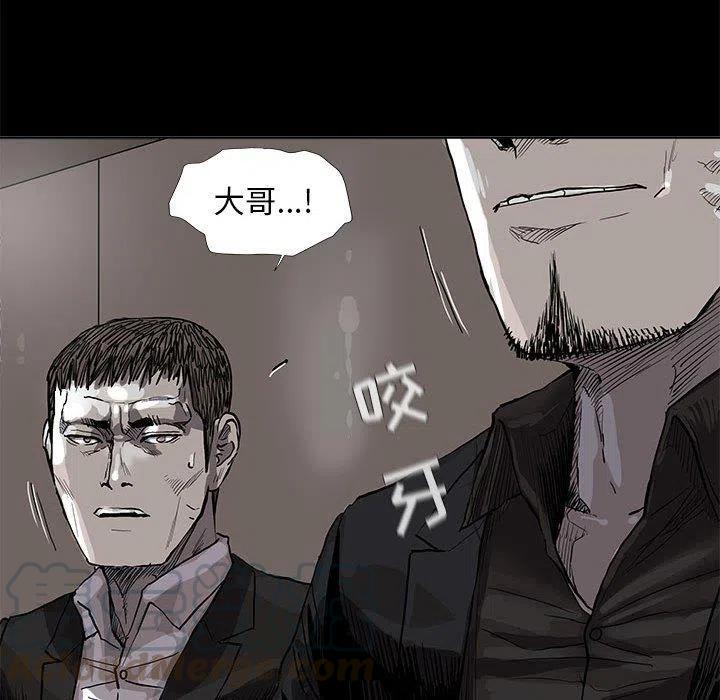 5179