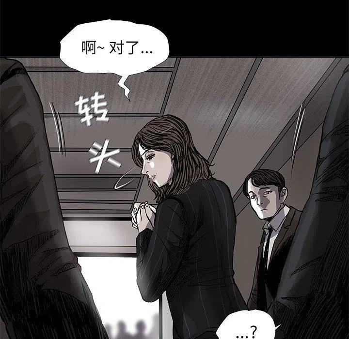 524