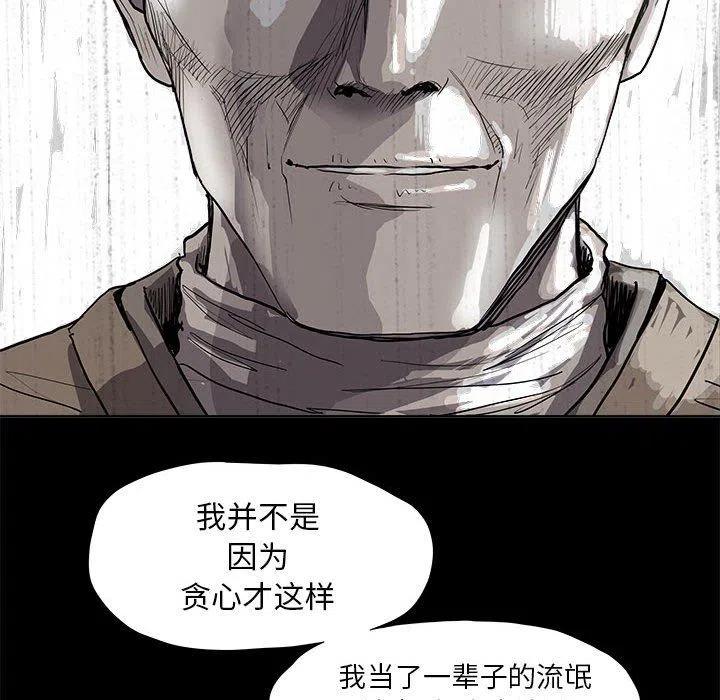 5335