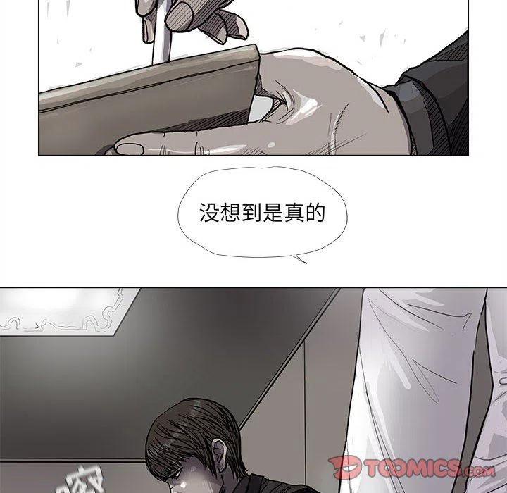 5619