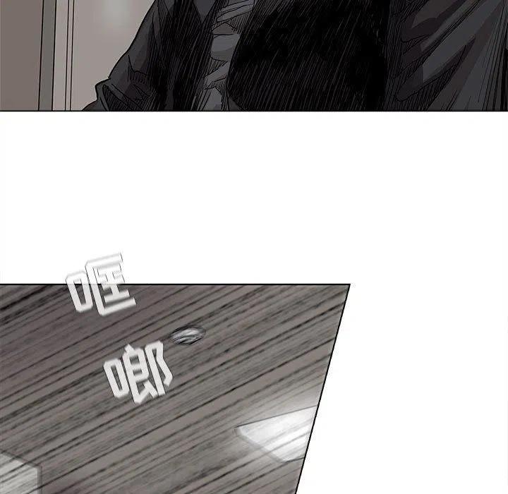 5634