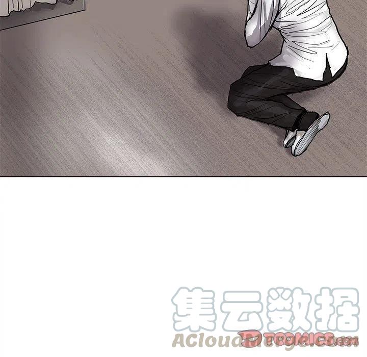 5639
