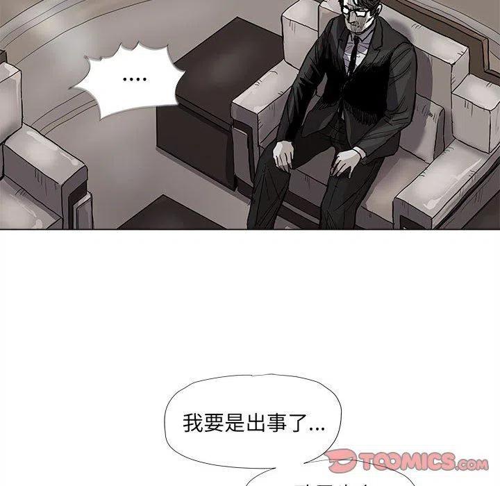 5717