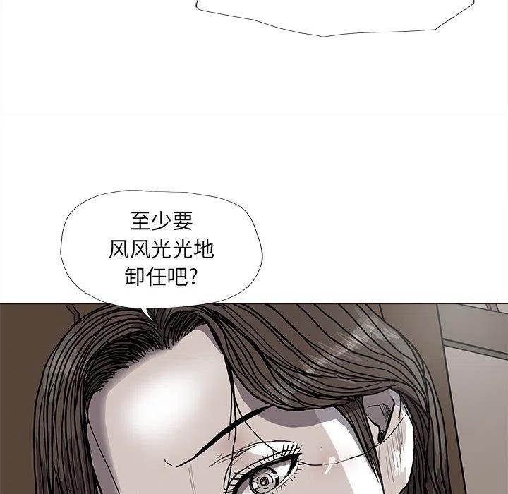 5719