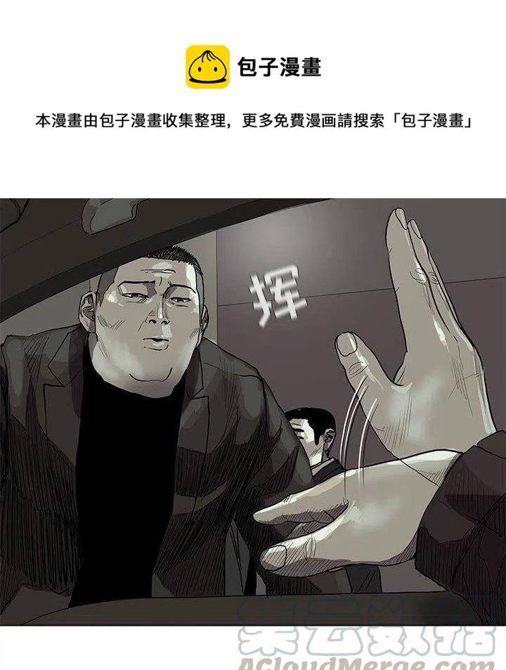 5730