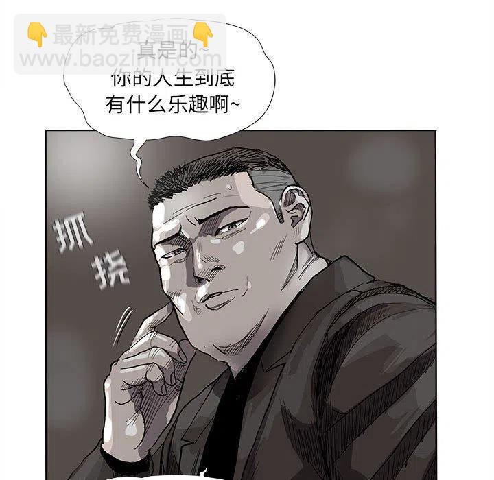 5731