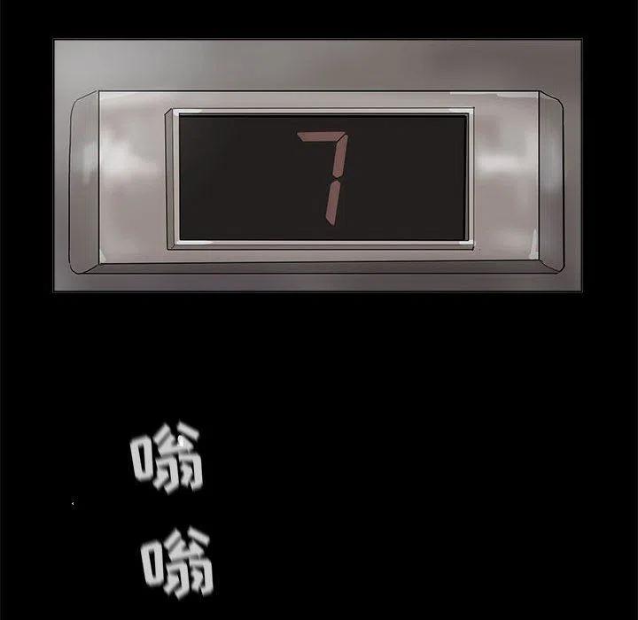 5734